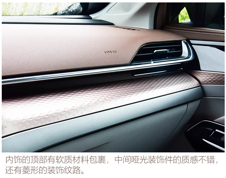 上汽大眾 ID.6 X 2021款 基本型 上汽大眾 ID.6 X 2021款 基本型