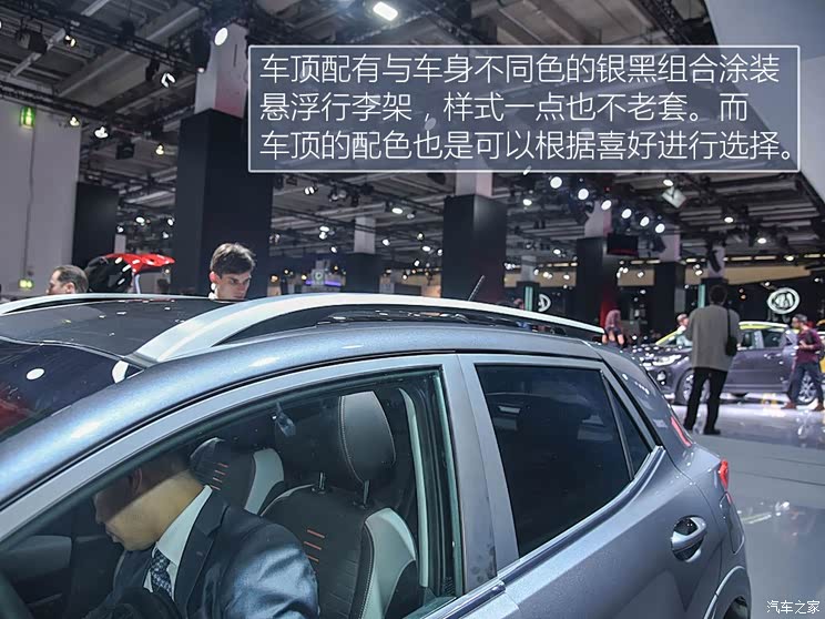 起亚(进口) Stonic 2017款 基本型 起亚(进口) Stonic 2017款 基本型