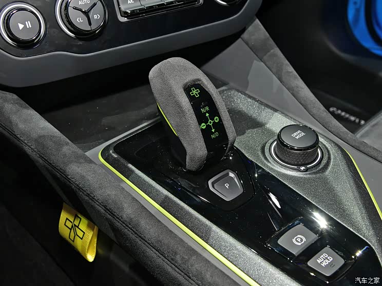 领克 领克03 2022款 03+ Cyan 定制版 售23.68万起 领克03+Cyan定制版上市