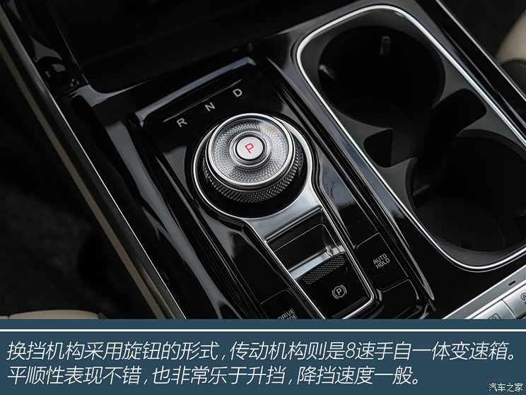 售28.89万起 东风悦达起亚嘉华正式上市