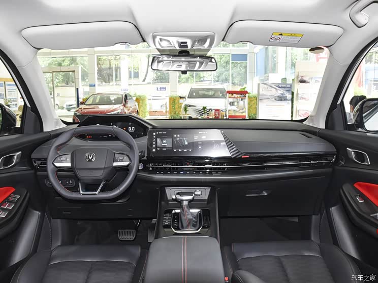 长安汽车 长安CS55PLUS 2022款 第二代 1.5T DCT豪华型