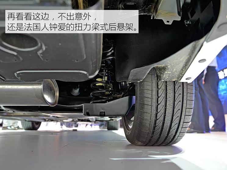 东风标致 标致308 2016款 基本型 东风标致 标致308 2016款 基本型