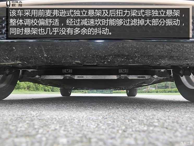 長城汽車 歐拉白貓 2021款 小野貓 長城汽車 歐拉白貓 2021款 小野貓