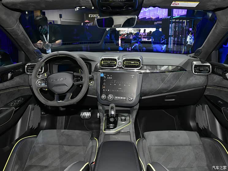 领克 领克03 2022款 03+ Cyan 定制版 售23.68万起 领克03+Cyan定制版上市