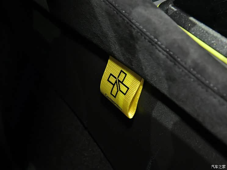 领克 领克03 2022款 03+ Cyan 定制版 售23.68万起 领克03+Cyan定制版上市