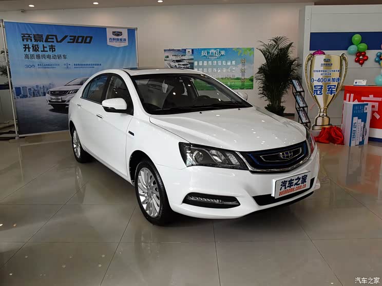 吉利汽车 帝豪新能源 2017款 三厢 EV300 尊贵型
