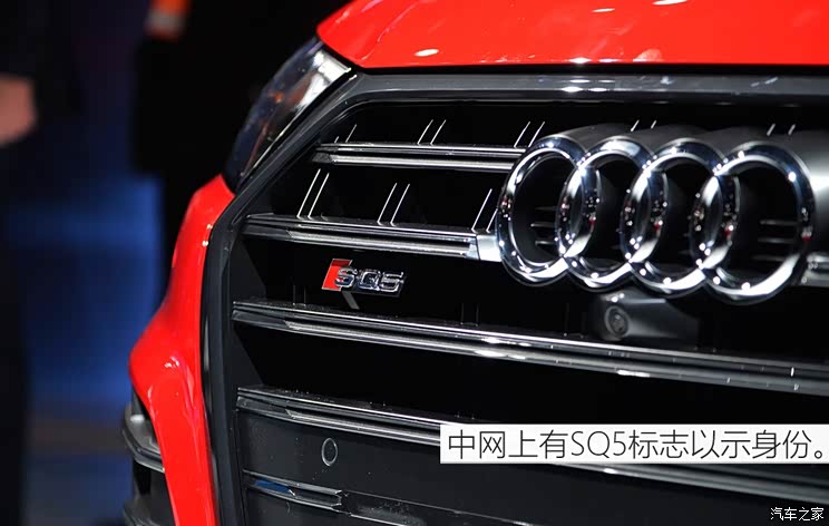 奥迪(进口) 奥迪SQ5 2018款 3.0 TFSI 奥迪(进口) 奥迪SQ5 2018款 3.0 TFSI