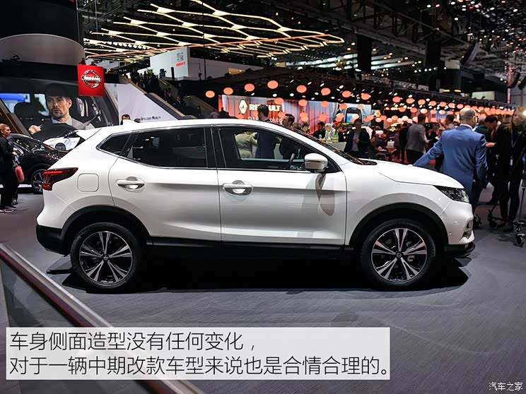 日产(进口) 逍客(海外) 2017款 基本型 日产(进口) 逍客(海外) 2017款 基本型