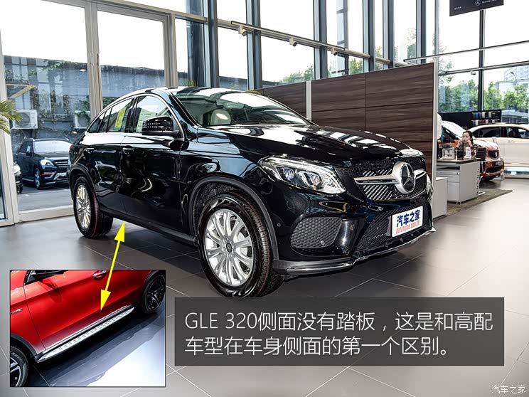 奔驰(进口) 奔驰GLE级 2015款 GLE 320 4MATIC 运动SUV