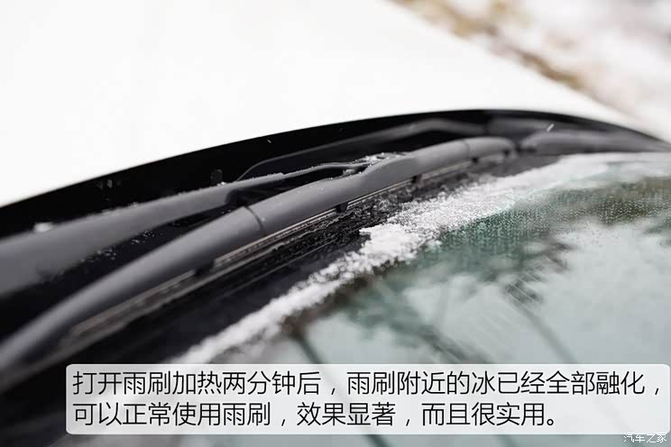 一汽丰田 皇冠 2015款 2.0T 豪华版