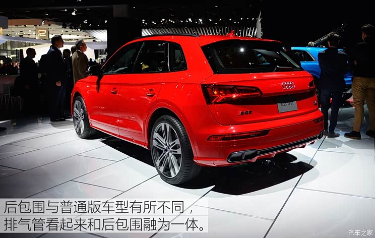 奥迪(进口) 奥迪SQ5 2018款 3.0 TFSI 奥迪(进口) 奥迪SQ5 2018款 3.0 TFSI
