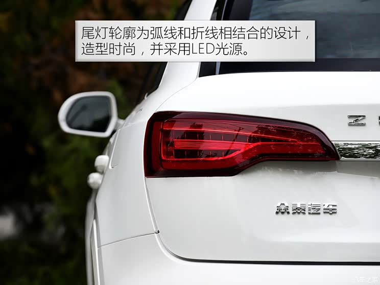 众泰汽车 众泰SR7 2016款 1.5T CVT魔方之梦版 国V 众泰汽车 众泰SR7 2016款 1.5T CVT魔方之梦版 国V