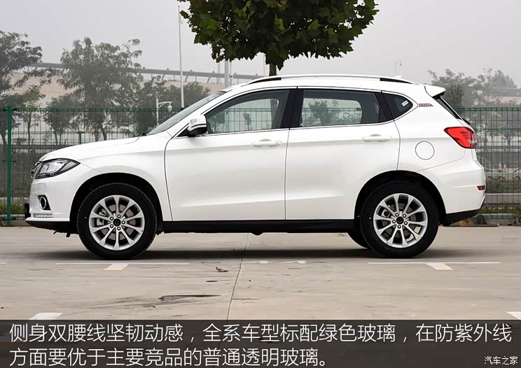 长城汽车 哈弗H2 2017款 红标 1.5T 手动两驱舒适型