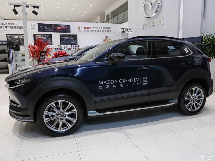 長(zhǎng)安馬自達(dá) 馬自達(dá)CX-30 EV 2021款 基本型 長(zhǎng)安馬自達(dá) 馬自達(dá)CX-30 EV 2021款 基本型
