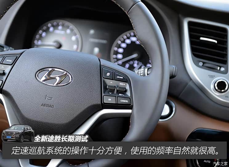 北京现代 全新途胜 2015款 1.6T 双离合四驱旗舰型