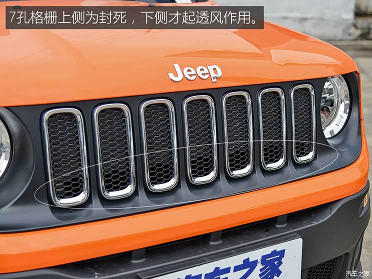 广汽菲克Jeep 自由侠 2016款 1.4T 手动动能版