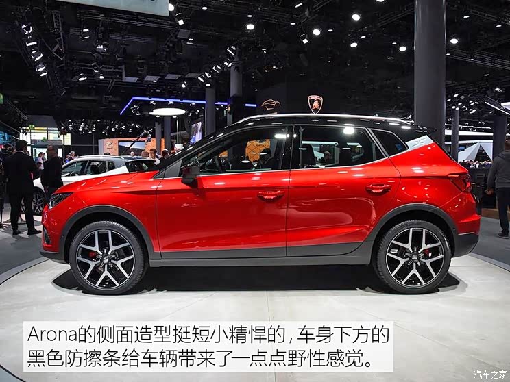 西雅特 Arona 2017款 FR