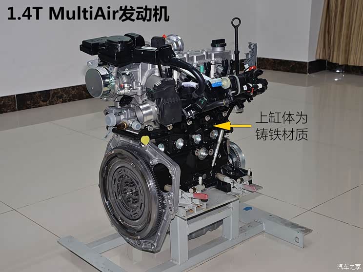 广汽菲克Jeep 指南者 2017款 200T 自动臻享版