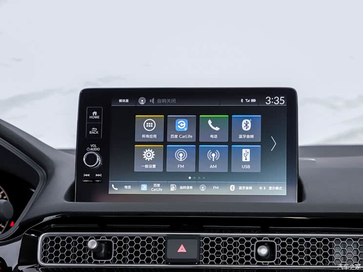 东风本田 思域 2022款 180TURBO CVT尚动版