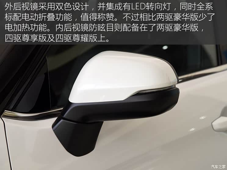 东风本田 本田UR-V 2017款 240TURBO 两驱经典版 东风本田 本田UR-V 2017款 240TURBO 两驱经典版