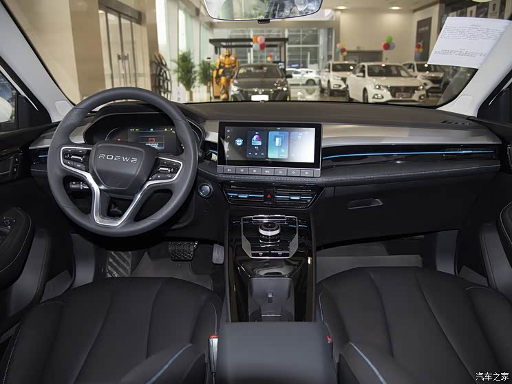 上汽集團(tuán) 榮威Ei5 2021款 500 傾心版 上汽集團(tuán) 榮威Ei5 2021款 500 傾心版