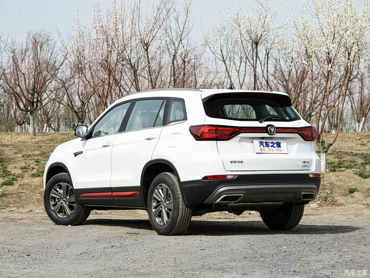 长安汽车 长安CS75 2021款 荣耀百万版 280T DCT豪华型 长安汽车 长安CS75 2021款 荣耀百万版 280T DCT豪华型