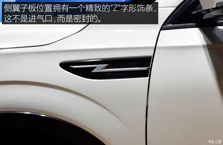 众泰汽车 众泰T500 2017款 基本型 众泰汽车 众泰T500 2017款 基本型