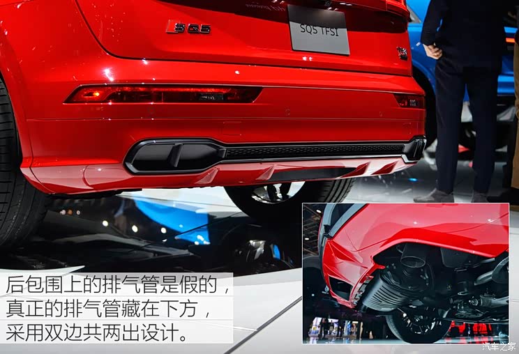 奥迪(进口) 奥迪SQ5 2018款 3.0 TFSI 奥迪(进口) 奥迪SQ5 2018款 3.0 TFSI