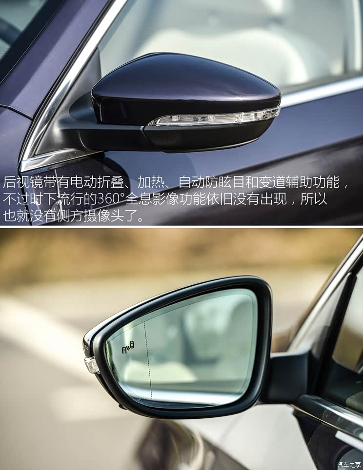 上汽大众 帕萨特 2016款 380TSI 基本型 上汽大众 帕萨特 2016款 380TSI 基本型