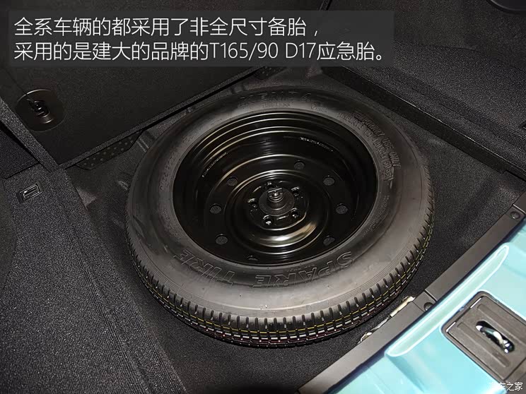 东风本田 本田UR-V 2017款 240TURBO 两驱经典版 东风本田 本田UR-V 2017款 240TURBO 两驱经典版