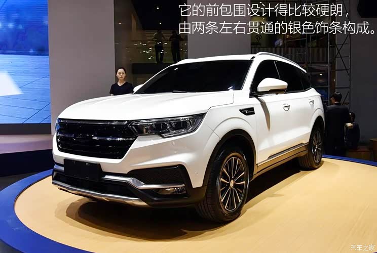 众泰汽车 众泰T500 2017款 基本型 众泰汽车 众泰T500 2017款 基本型