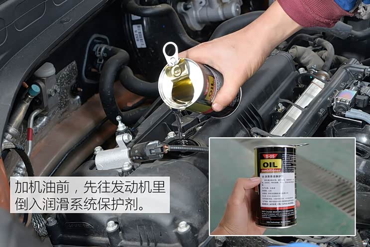 北京现代ix25水箱加水,现代ix25水箱加水图解 整体表现一般 北京现代ix25长期测试