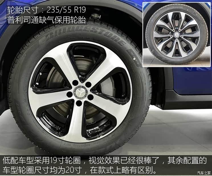 奔驰(进口) 奔驰GLC(进口) 2017款 GLC 200 4MATIC 轿跑SUV 奔驰(进口) 奔驰GLC(进口) 2017款 GLC 200 4MATIC 轿跑SUV