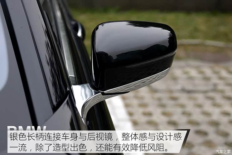 宝马(进口) 宝马7系 2016款 750Li xDrive 宝马(进口) 宝马7系 2016款 750Li xDrive