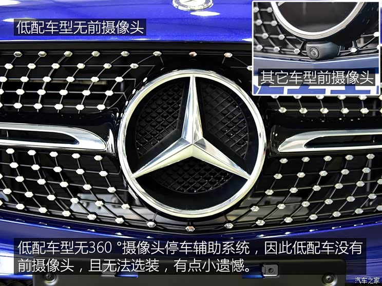 奔驰(进口) 奔驰GLC(进口) 2017款 GLC 200 4MATIC 轿跑SUV 奔驰(进口) 奔驰GLC(进口) 2017款 GLC 200 4MATIC 轿跑SUV