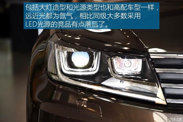 大众(进口) 途锐 2017款 3.0TSI 启程型