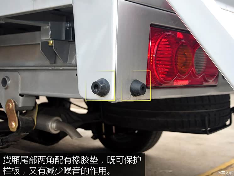 华晨鑫源 金杯T32 2015款 1.3L 标准型 华晨鑫源 金杯T32 2015款 1.3L 标准型