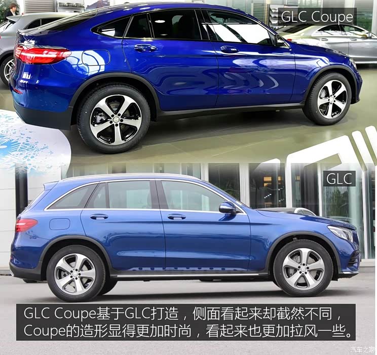 奔驰(进口) 奔驰GLC(进口) 2017款 GLC 200 4MATIC 轿跑SUV 奔驰(进口) 奔驰GLC(进口) 2017款 GLC 200 4MATIC 轿跑SUV