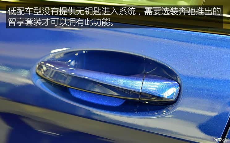 奔驰(进口) 奔驰GLC(进口) 2017款 GLC 200 4MATIC 轿跑SUV 奔驰(进口) 奔驰GLC(进口) 2017款 GLC 200 4MATIC 轿跑SUV