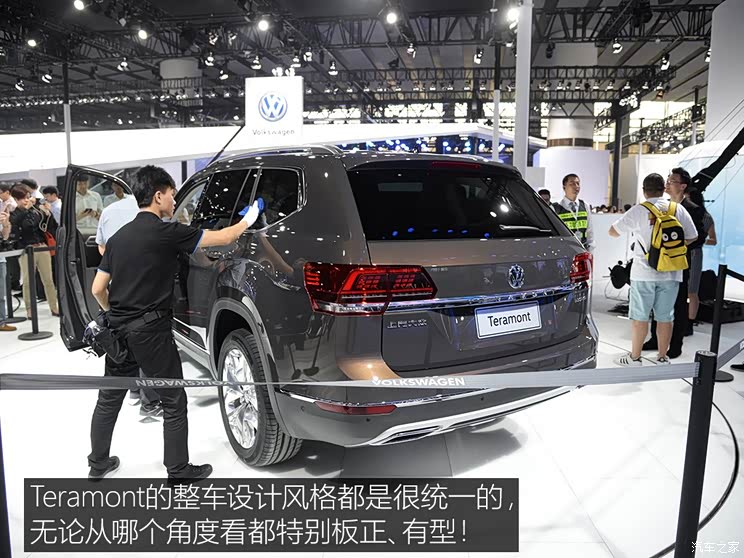 上汽大众 Teramont 2017款 基本型