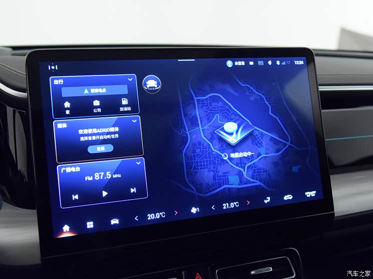 全新GS8/ID.3等 天津车展S10馆逛展秘笈