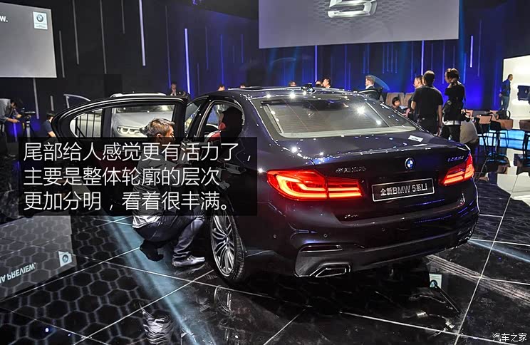 华晨宝马 宝马5系 2018款 基本型 华晨宝马 宝马5系 2018款 基本型