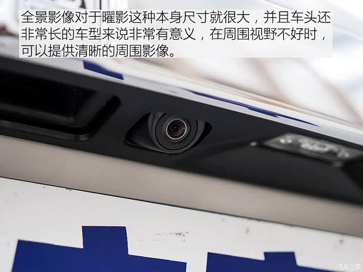 劳斯莱斯 曜影 2015款 基本型 劳斯莱斯 曜影 2015款 基本型