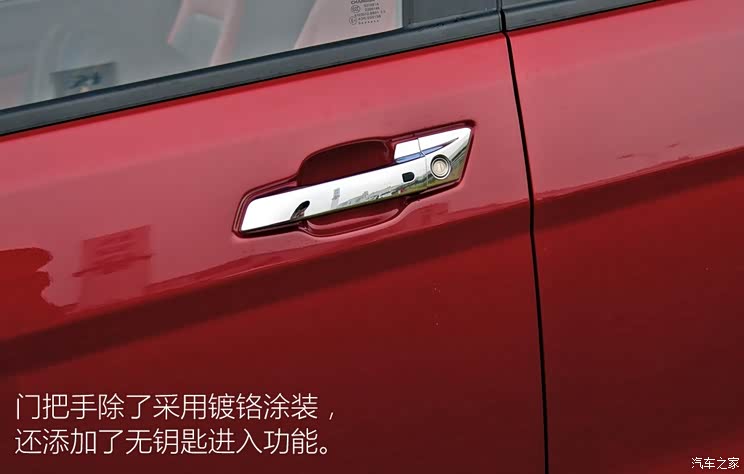 长安汽车 长安CX70 2017款 1.5T 自动基本型 长安汽车 长安CX70 2017款 1.5T 自动基本型