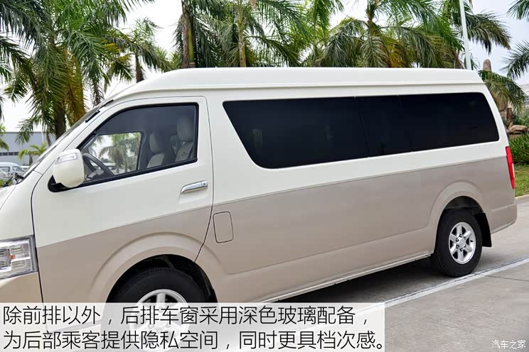 厦门金龙 金威 2017款 2.2L创享型V22 厦门金龙 金威 2017款 2.2L创享型V22