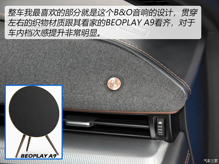 福特電動(dòng)車 Mustang Mach-E  福特電動(dòng)車 Mustang Mach-E
