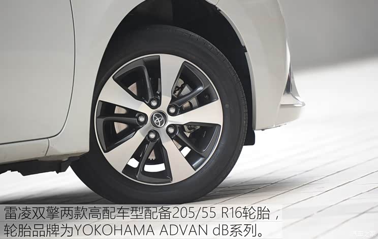 广汽丰田 雷凌 2016款 双擎 1.8H V CVT豪华版