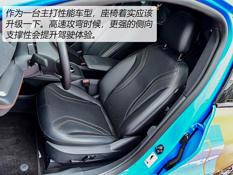 福特電動(dòng)車 Mustang Mach-E  福特電動(dòng)車 Mustang Mach-E