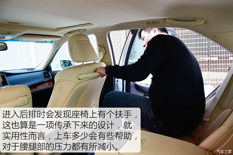 一汽丰田 皇冠 2015款 2.0T 豪华版