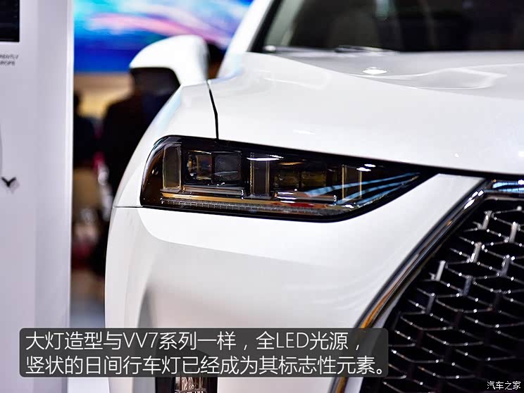 长城汽车 WEY P8 2018款 基本型 长城汽车 WEY P8 2018款 基本型